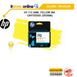 HP 712 29ml Yellow Ink Cartridge (3ED69A) / BY ITSTORE-ONLINE