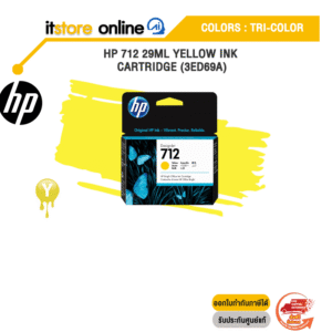 HP 712 29ml Yellow Ink Cartridge (3ED69A) / BY ITSTORE-ONLINE