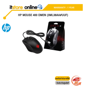 HP MOUSE 400 OMEN (3ML38AA#UUF)/ประกัน 1 Year/BY ITSTORE-ONLINE