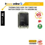 [ผ่อน 0% 3 ด.]THERMALTAKE CASE THE TOWER 300 MATCHA GREEN (CA-1Y4-00SEWN-00)/ประกัน 2 YEARS