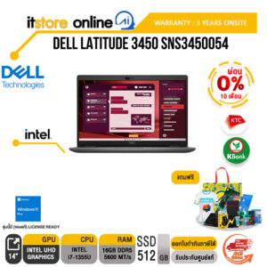 [ผ่อน 0% 10 ด.]DELL LATITUDE 3450 SNS3450054/i7-1355U/ประกัน 3 Years+Onsite/BY ITSTORE-ONLINE