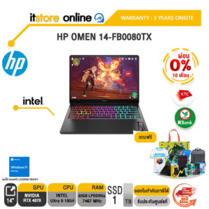 [ผ่อน 0% 10 ด.] HP OMEN 14-fb0080TX /ประกัน 3 Years+Onsite /BY ITSTORE-ONLINE