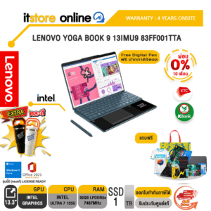 [ผ่อน 0% 10 ด.]LENOVO Yoga Book 9 13IMU9 83FF001TTA/ 3 Years/BY ITSTORE ONLINE