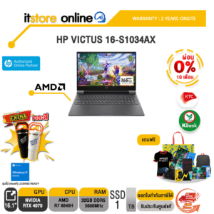 [ผ่อน 0% 10 ด.]HP VICTUS 16-s1034AX  /ประกัน 2 Years+Onsite/BY ITSTORE-ONLINE