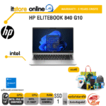 HP ELITEBOOK 840 G10 9V901PA#AKL/i7-1360P/ประกัน 3 Years+Onsite/BY ITSTORE-ONLINE