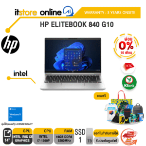[ผ่อน 0% 10 ด.] HP ELITEBOOK 840 G10 9V901PA#AKL/i7-1360P/ประกัน 3 Years+Onsite/BY ITSTORE-ONLINE
