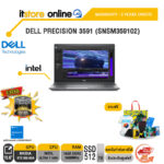 DELL PRECISION 3591 (SNSM359102)/Ultra 7-165H/ประกัน 3 Years Onsite/BY ITSTORE ONLINE