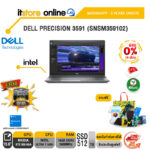 [ผ่อน 0% 10 ด.]DELL PRECISION 3591 (SNSM359102)/Ultra 7-165H/ประกัน 3 Years Onsite/BY ITSTORE ONLINE
