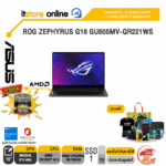 ROG ZEPHYRUS G16 GU605MV-QR221WS/ประกัน 3 YEARS/BY ITSTORE-ONLINE