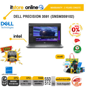 [ผ่อน 0% 10 ด.]DELL PRECISION 3591 (SNSM359102)/Ultra 7-165H/ประกัน 3 Years Onsite/BY ITSTORE ONLINE