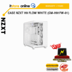 CASE NZXT H9 FLOW WHITE (CM-H91FW-01)/ประกัน 2 Years/BY ITSTORE ONLINE