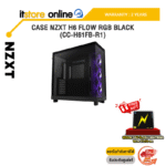 CASE NZXT H6 FLOW RGB BLACK (CC-H61FB-R1)/ประกัน 2 Years/BY ITSTORE ONLINE