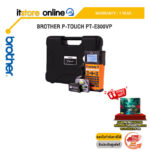 BROTHER P-TOUCH PT-E300VP/ประกัน 1 Year/BY ITSTORE-ONLINE