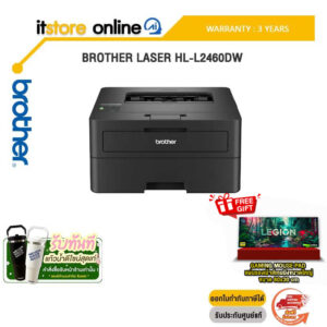 BROTHER LASER HL-L2460DW/ประกัน 3 YEARS/BY ITSTORE-ONLINE
