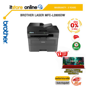 [ผ่อน 0% 10 ด.]BROTHER Laser MFC-L2805DW/ประกัน 3 Years/BY ITSTORE ONLINE