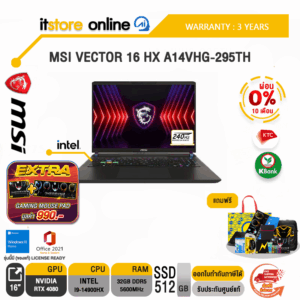 [ผ่อน 0% 10 ด.] MSI VECTOR 16 HX A14VHG-295TH/ประกัน 3 Years/BY ITSTORE-ONLINE
