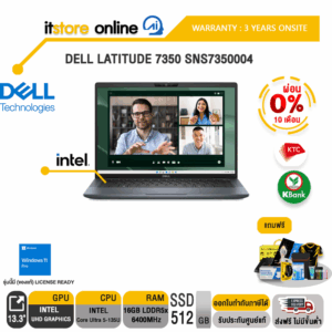[ผ่อน 0% 10 ด.]DELL LATITUDE 7350 SNS7350004/ประกัน 3 YEARS+Onsite/BY ITSTORE-ONLINE