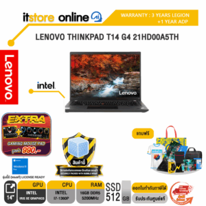 LENOVO THINKPAD T14 G4 21HD00A5TH/ประกัน 3 YEARS/BY ITSTORE-ONLINE
