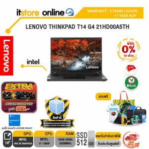 [ผ่อน 0% 10 ด.]LENOVO THINKPAD T14 G4 21HD00A5TH/ประกัน 3 YEARS/BY ITSTORE-ONLINE
