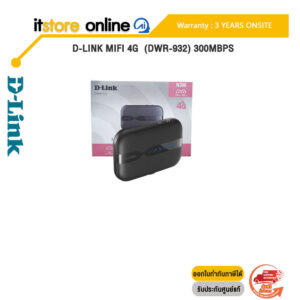 D-LINK MiFi 4G  (DWR-932) 300Mbps/ประกัน 3 Years+Onsite/BY ITSTORE-ONLINE