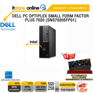 DELL PC OPTIPLEX SMALL FORM FACTOR PLUS 7020 (SNS7020SFP01) /i7-14700/ประกัน 3 Years Onsite/BY ITSTORE-ONLINE