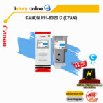 CANON PFI-8320 C (CYAN)/BY ITSTORE-ONLINE