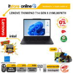 [ผ่อน 0% 10 ด.]LENOVO THINKPAD T14 GEN 5 21ML007NTH/Ultra 7 155U/Warranty : 4 Years carry-in/BY ITSTORE-ONLINE