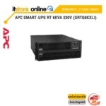 APC Smart-UPS RT 6kVA 230V (SRTG6KXLI)/ประกัน 2 Years Onsite/BY ITSTORE ONLINE