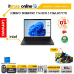 [ผ่อน 0% 10 ด.]LENOVO THINKPAD T14 GEN 5 21ML007LTH/Ultra 5 125U/ประกัน 4 Years/BY ITSTORE-ONLINE