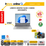 [ผ่อน 0% 10 ด.]LENOVO IDEAPAD SLIM 5 16IMH9 83DC004BTA/Ultra 7 155H/ประกัน3 Years/BY ITSTORE ONLINE