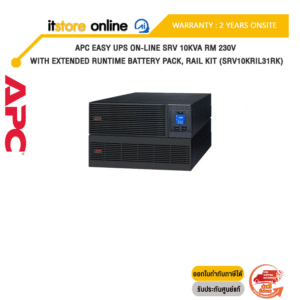 APC Easy UPS On-Line SRV 10kVA RM 230V with Extended Runtime Battery Pack, Rail Kit (SRV10KRIL31RK)/2Y+O/BY ITSTORE ONLINE
