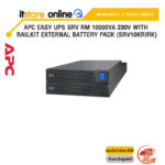 APC Easy UPS SRV RM 10000VA 230V with RailKit External Battery Pack (SRV10KRIRK)/ประกัน2 Years onsite/BY ITSTORE ONLINE