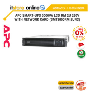 [ผ่อน 0% 10 ด.]APC Smart-UPS 3000VA LCD RM 2U 230V with Network Card (SMT3000RMI2UNC)/ประกัน 3 Years Onsite/BY ITSTORE ONLINE