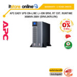 [ผ่อน 0% 10 ด.]APC EASY UPS ON-LINE LI-ION SRVL RT EXT. RUNTIME 3000VA 230V (SRVL3KRILRK)/ประกัน 5 Years Onsite/BY ITSTORE-ONLINE