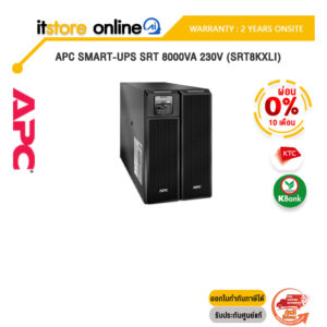 [ผ่อน 0% 10 ด.]APC Smart-UPS SRT 8000VA 230V (SRT8KXLI)/ประกัน 2 Years Onsite/BY ITSTORE ONLINE