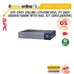 [ผ่อน 0% 10 ด.] APC EASY ONLINE LITHIUM SRVL RT 230V 2000VA/1800W WITH RAIL KIT (SRVL2KRIRK)/ประกัน 5 Years+Onsite/BY ITSTORE-ONLINE