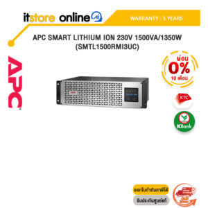 [ผ่อน 0% 10 ด.]APC SMART LITHIUM ION 230V 1500VA/1350W (SMTL1500RMI3UC)/ประกัน 5 Year/BY ITSTORE-ONLINE