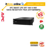 [ผ่อน 0% 10 ด.]APC Smart-UPS SRT 192V 8 and 10kVA RM Battery Pack (SRT192RMBP2)/ประกัน 2 Years Onsite/BY ITSTORE ONLINE