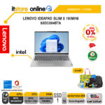 [ผ่อน 0% 10 ด.]LENOVO IDEAPAD SLIM 5 16IMH9 83DC004CTA/Ultra 5 125H/ประกัน 3 Years/BY ITSTORE ONLINE