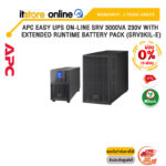 [ผ่อน 0% 10 ด.]APC Easy UPS On-Line SRV 3000VA 230V with Extended Runtime Battery Pack (SRV3KIL-E)/ประกัน2 Years Onsite/BY ITSTORE ONLINE