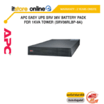 APC EASY UPS SRV 36V BATTERY PACK FOR 1KVA TOWER (SRV36RLBP-9A)/ประกัน 2 Years+Onsite