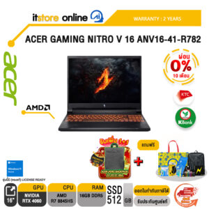 [ผ่อน 0% 10 ด.]ACER GAMING  NITRO V 16 ANV16-41-R782/R7 8845HS/ประกัน 3 Years Onsite/BY ITSTORE-ONLINE