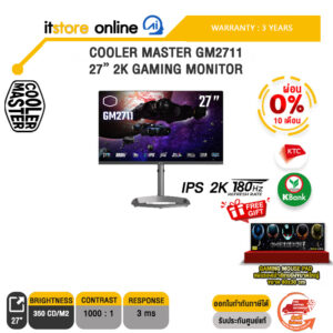 [ผ่อน 0% 10 ด.]COOLER MASTER GM2711 27" 2K GAMING MONITOR(IPS180Hz/ประกัน 3 Years/BY ITSTORE ONLINE