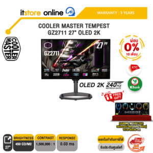 [ผ่อน 0% 10 ด.]COOLER MASTER TEMPEST GZ2711 27" OLED 2K/(OLED240 Hz)ประกัน3 Years/ BY ITSTORE ONLINE
