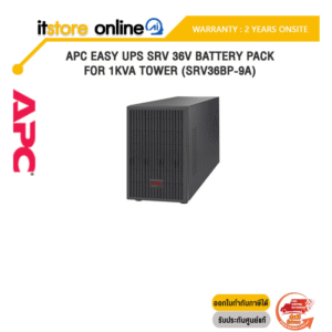 APC EASY UPS SRV 36V BATTERY PACK FOR 1KVA TOWER (SRV36BP-9A)/ประกัน 2 Years+Onsite/BY ITSTORE-ONLINE