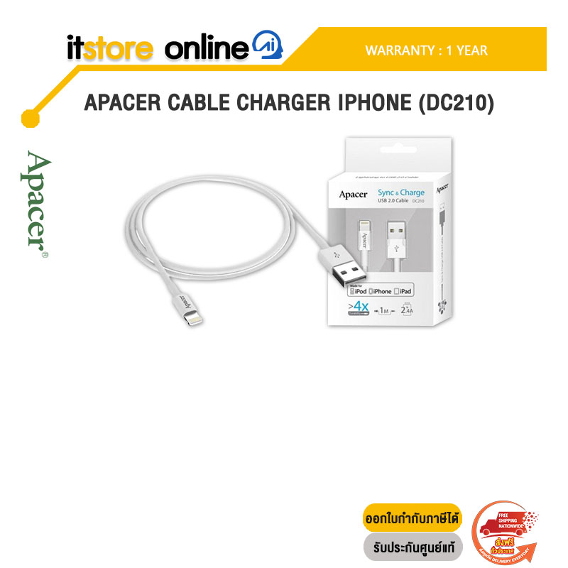 APACER Cable Charger IPHONE (DC210)/ประกัน 1 Year/BY ITSTORE-ONLINE
