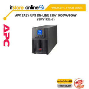 APC EASY UPS ON-LINE 230V 1000VA/900W (SRV1KIL-E)/ประกัน 2 Years+Onsite/BY ITSTORE-ONLINE