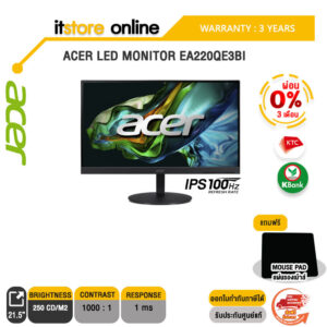 [ผ่อน 0% 3 ด.]ACER LED MONITOR EA220QE3BI(IPS/100Hz)/ประกัน 2 Years/BY ITSTORE ONLINE