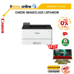 [ผ่อน 0% 10 ด.]CANON IMAGECLASS LBP246DW/ประกัน 3 ปี/BY ITSTORE ONLINE