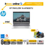 HP PAVILION 16-AF0035TU/i7-155U/ประกัน 2 Years+Onsite+อุบัติเหตุ 1 ปี/BY ITSTORE-ONLINE